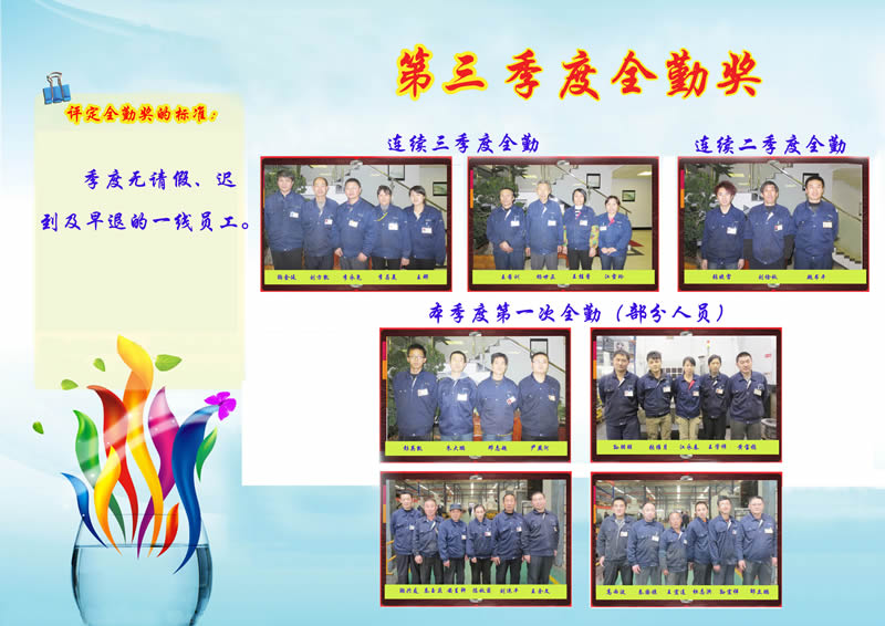 &#98;&#97;&#116;&#51;&#54;&#53;&#40;&#20013;&#22269;&#41;&#22312;&#32447;&#24179;&#21488;&#23448;&#26041;&#32593;&#31449;&#45;&#30331;&#24405;&#20837;&#21475;